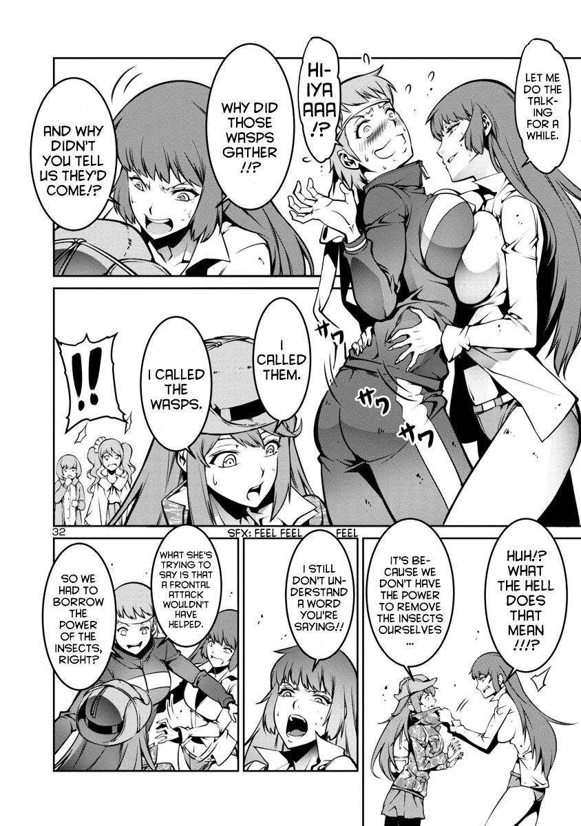 Kyochuu Rettou Chapter 3 #32