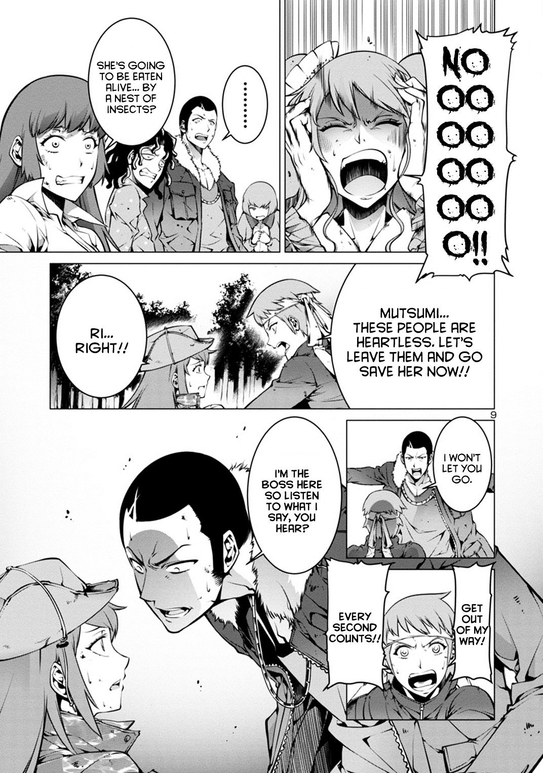 Kyochuu Rettou Chapter 2 #9