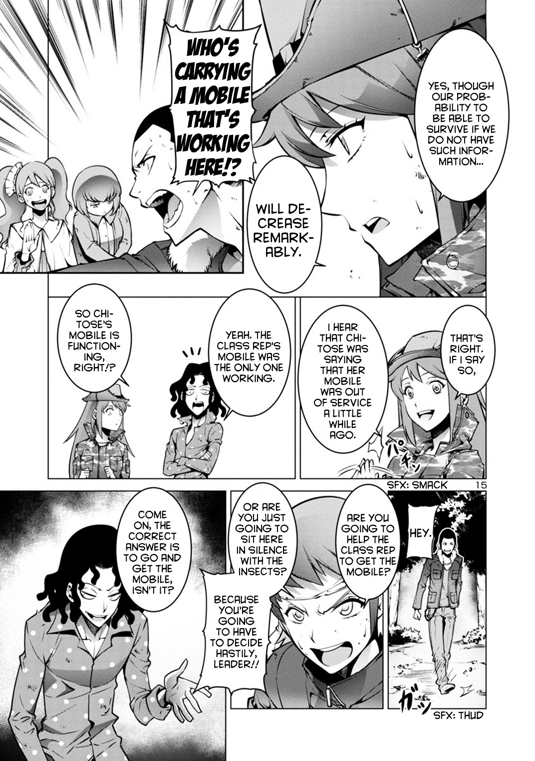 Kyochuu Rettou Chapter 2 #15