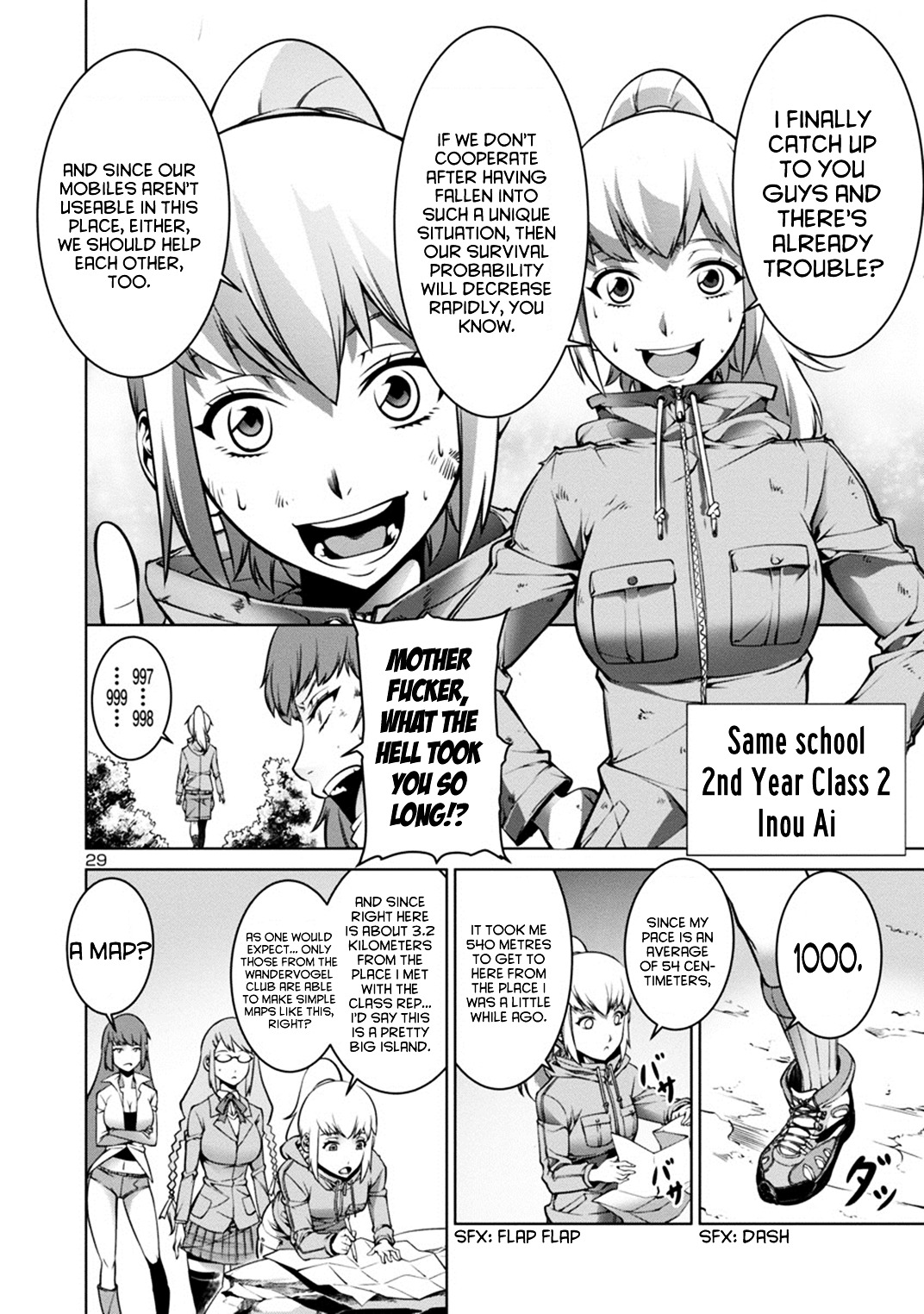 Kyochuu Rettou Chapter 1 #32