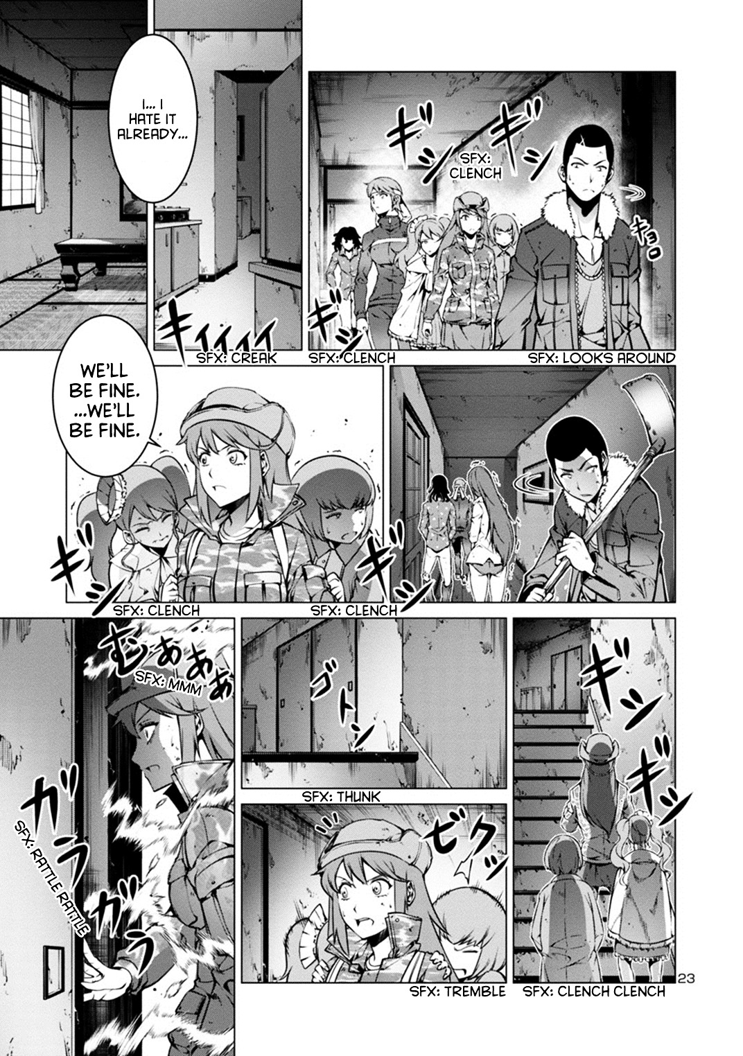 Kyochuu Rettou Chapter 2 #23