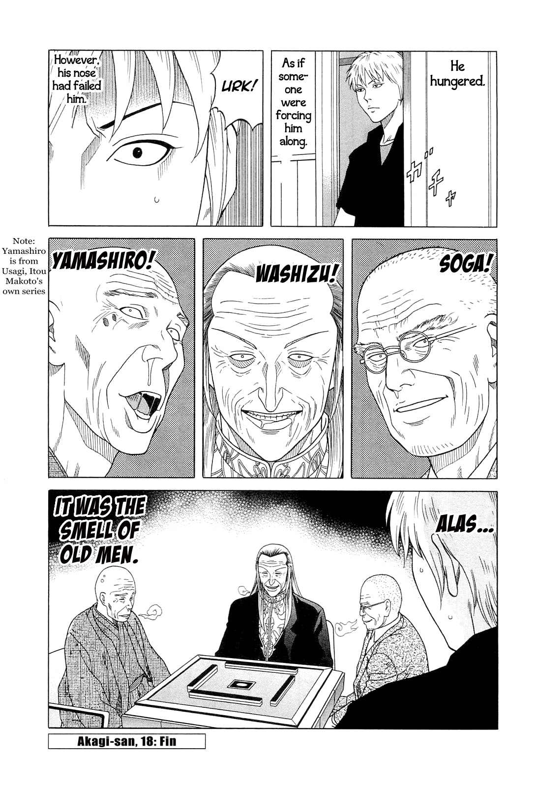 Akagi Zawa... Zawa... Anthology Chapter 16 #2