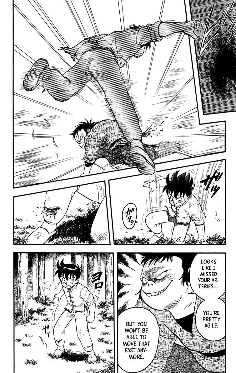 Tekken Chinmi Chapter 65 #21