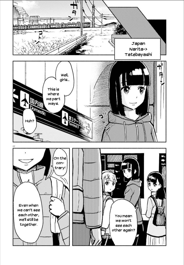 Sora Yori Mo Tooi Basho Chapter 15 #21