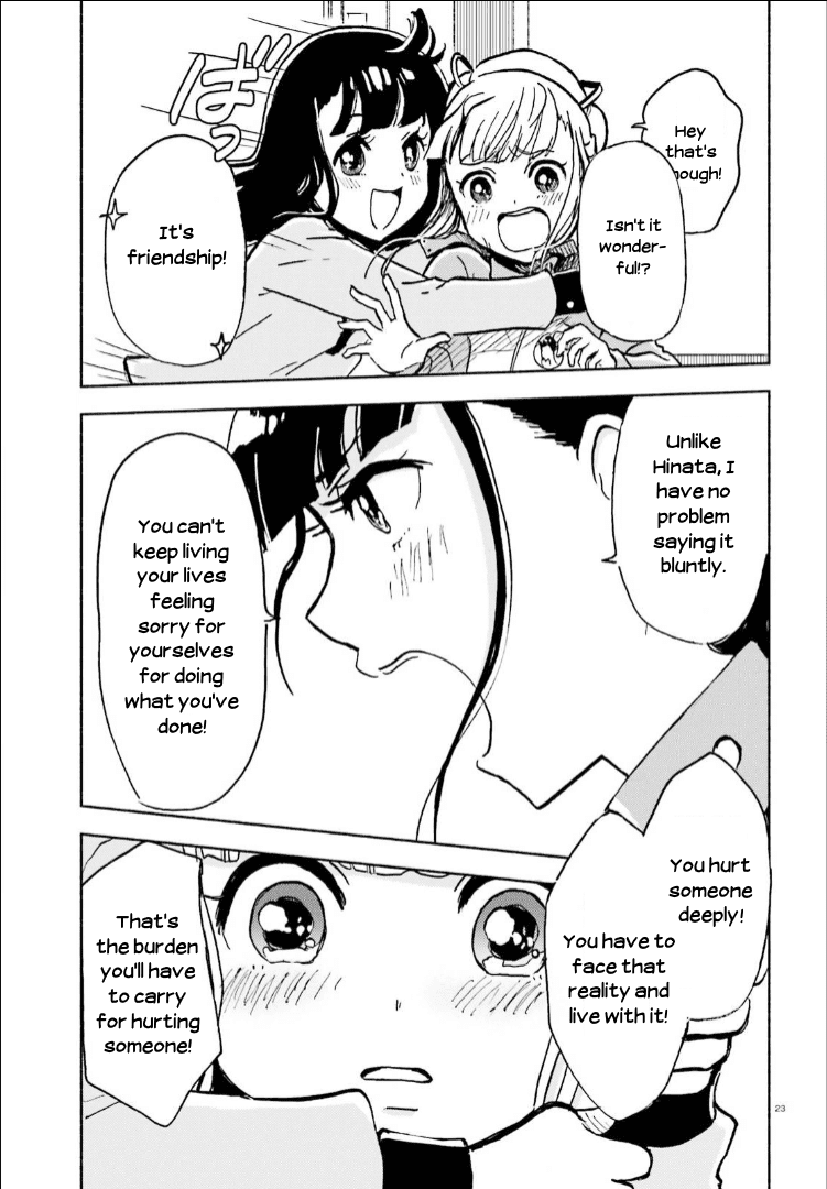 Sora Yori Mo Tooi Basho Chapter 12 #23