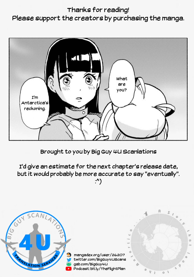 Sora Yori Mo Tooi Basho Chapter 12 #28