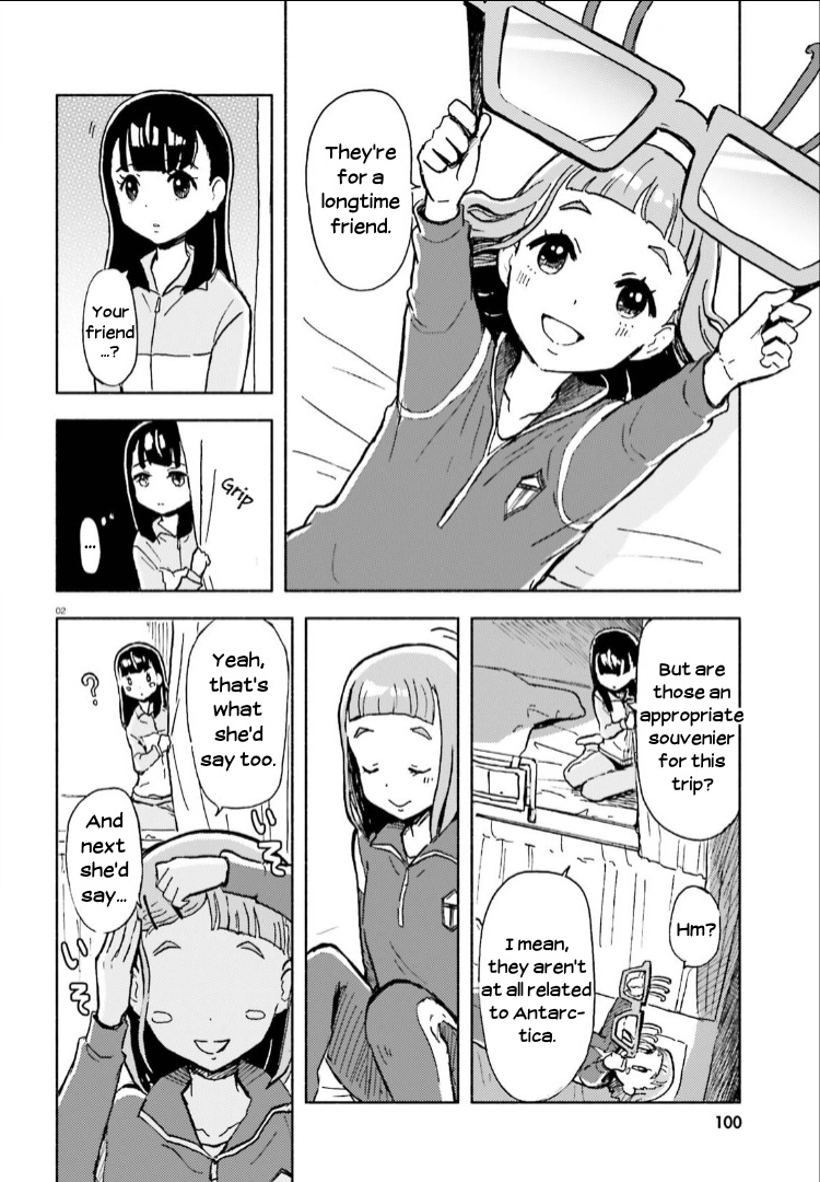 Sora Yori Mo Tooi Basho Chapter 9.5 #2