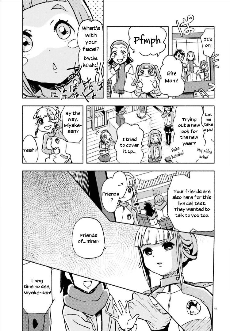 Sora Yori Mo Tooi Basho Chapter 11 #15