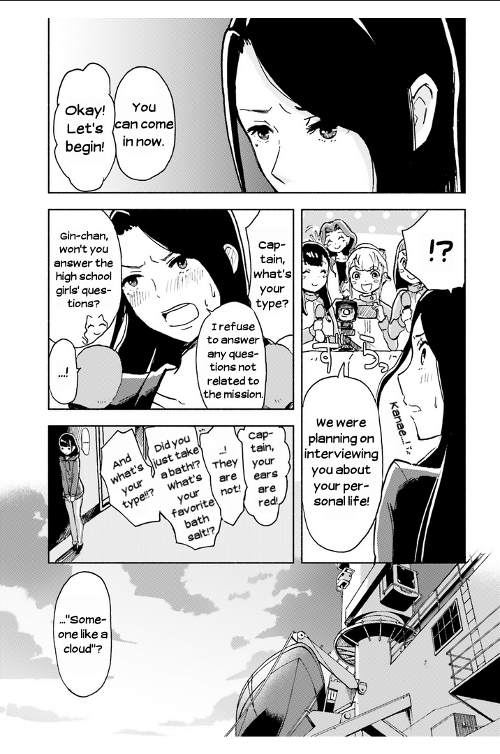 Sora Yori Mo Tooi Basho Chapter 9 #5