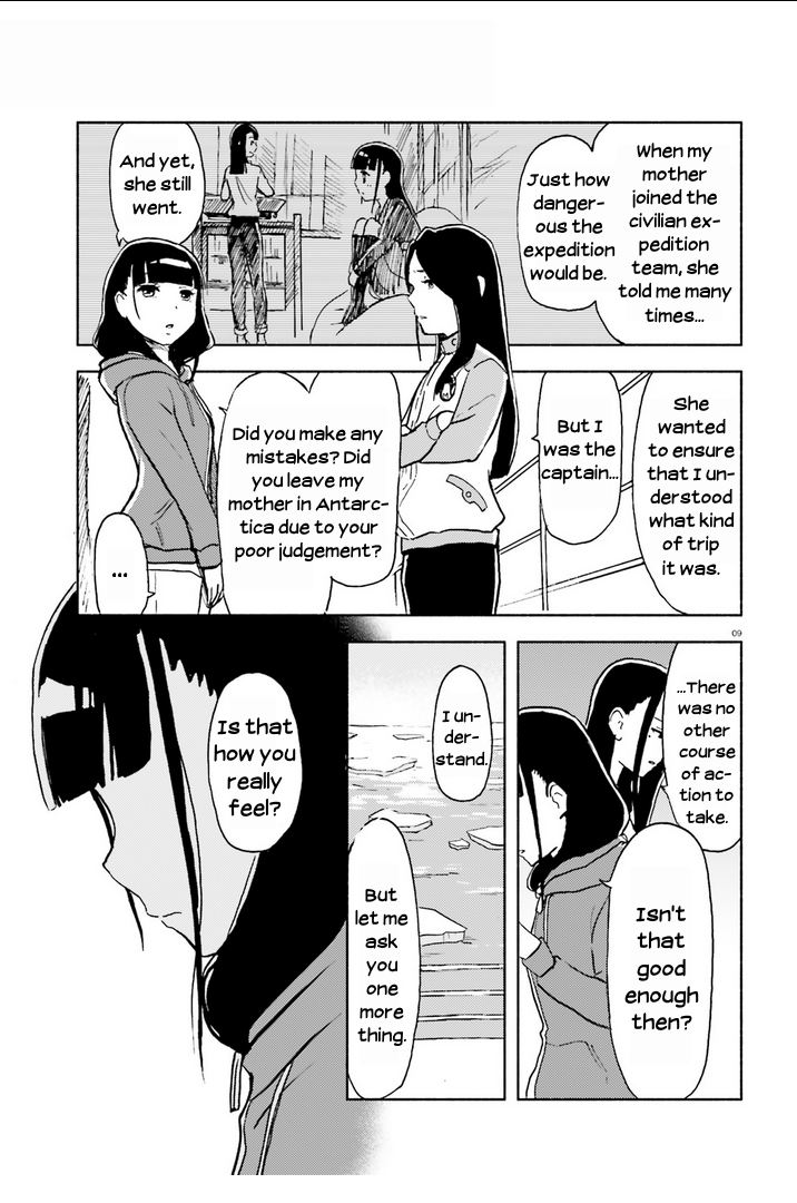 Sora Yori Mo Tooi Basho Chapter 9 #9