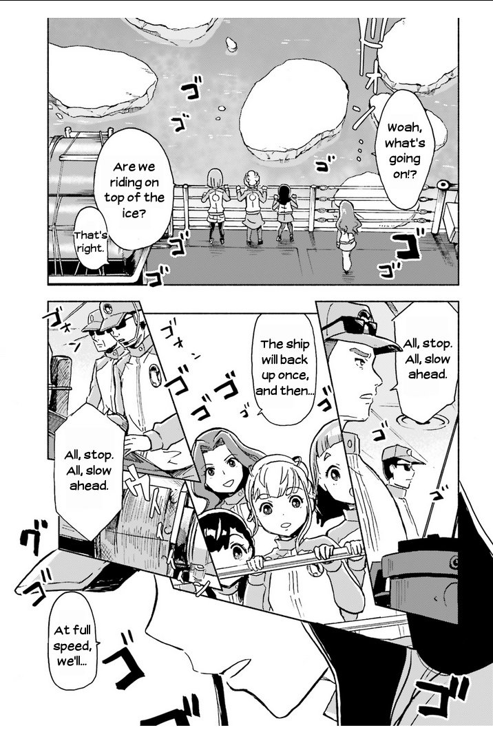 Sora Yori Mo Tooi Basho Chapter 9 #13