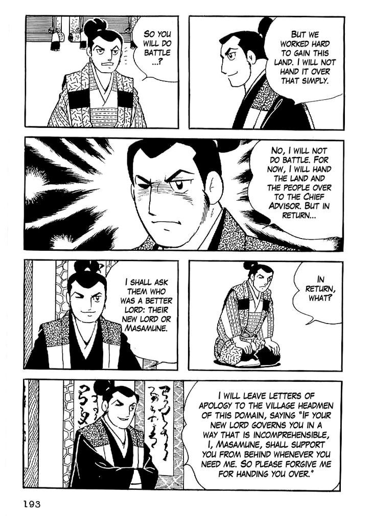 Date Masamune (Yokoyama Mitsuteru) Chapter 21 #4