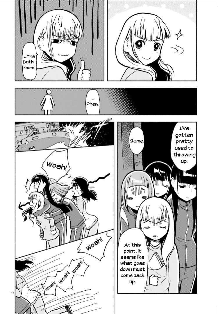 Sora Yori Mo Tooi Basho Chapter 8 #14