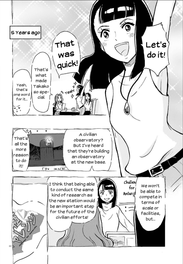 Sora Yori Mo Tooi Basho Chapter 7 #2