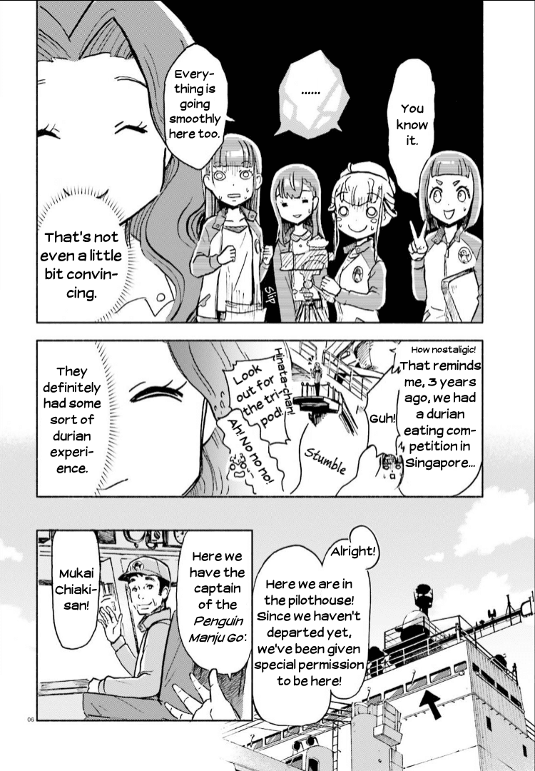 Sora Yori Mo Tooi Basho Chapter 7 #6