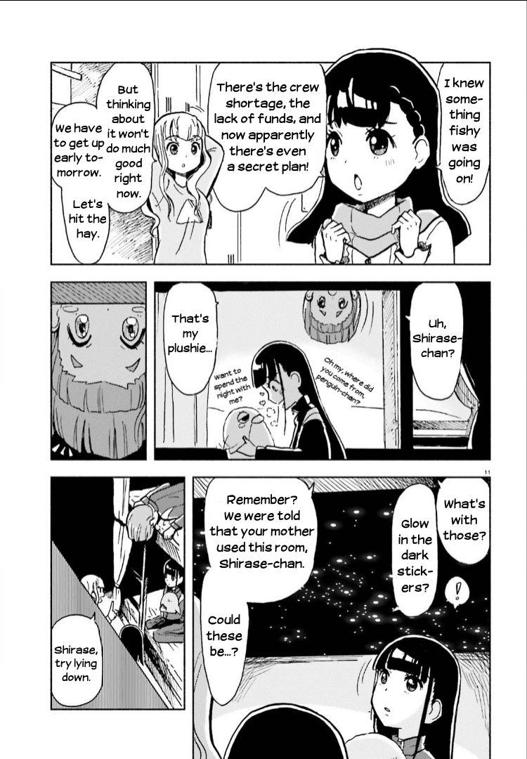 Sora Yori Mo Tooi Basho Chapter 7 #11