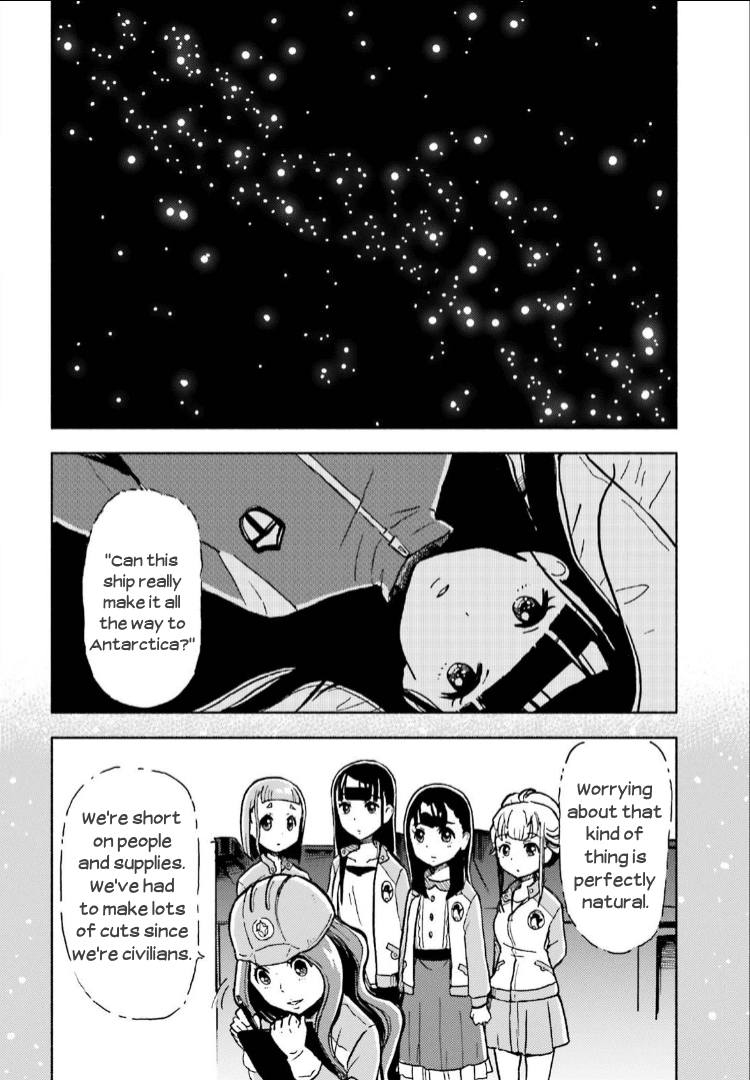 Sora Yori Mo Tooi Basho Chapter 7 #12