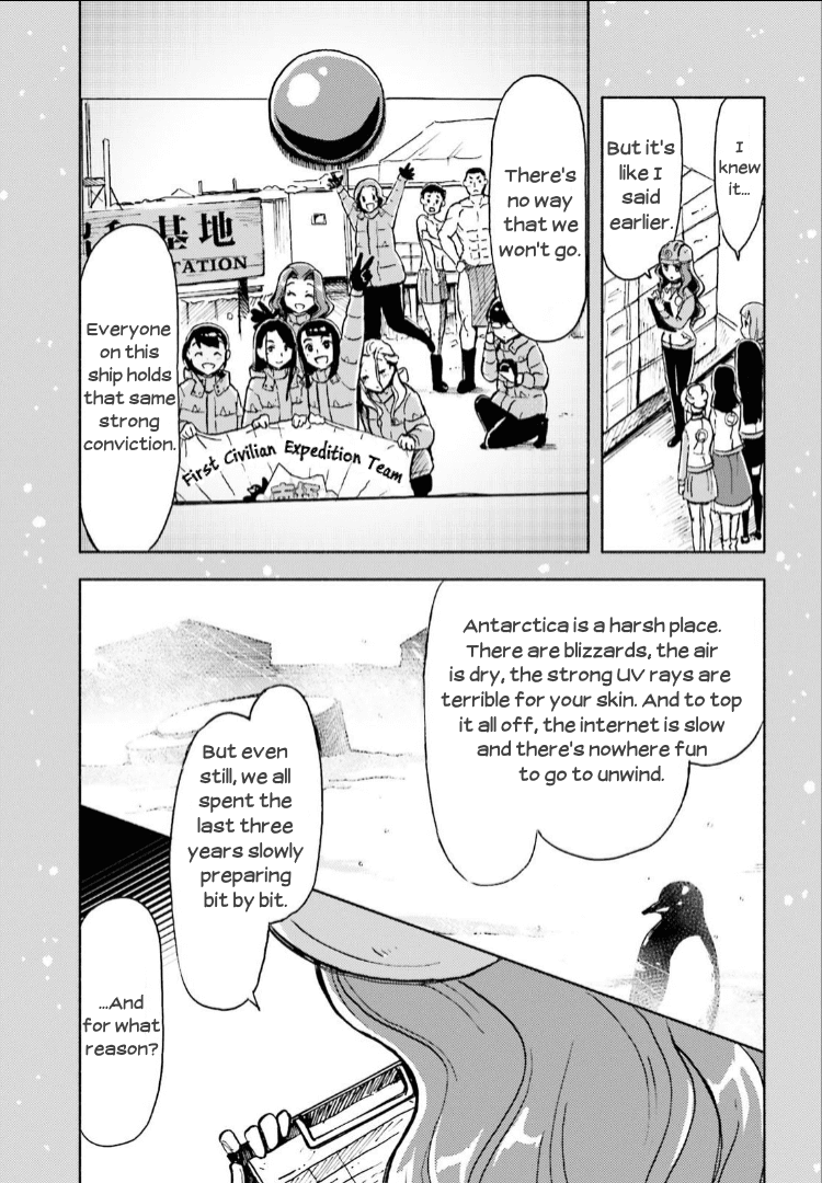 Sora Yori Mo Tooi Basho Chapter 7 #13