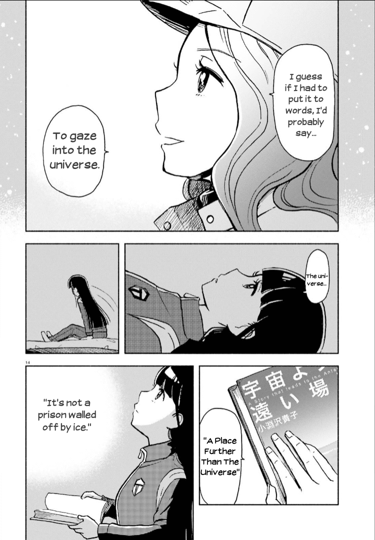 Sora Yori Mo Tooi Basho Chapter 7 #14