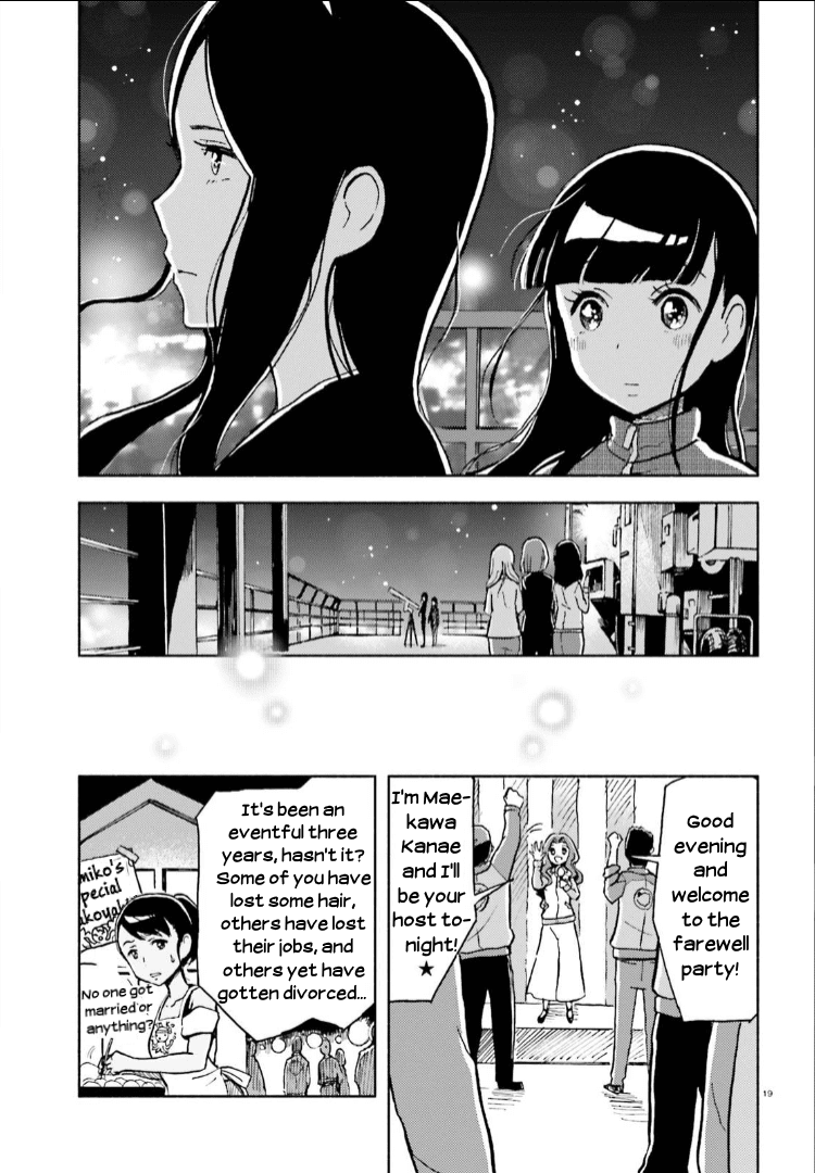 Sora Yori Mo Tooi Basho Chapter 7 #19