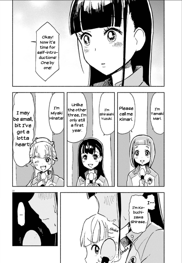 Sora Yori Mo Tooi Basho Chapter 7 #22