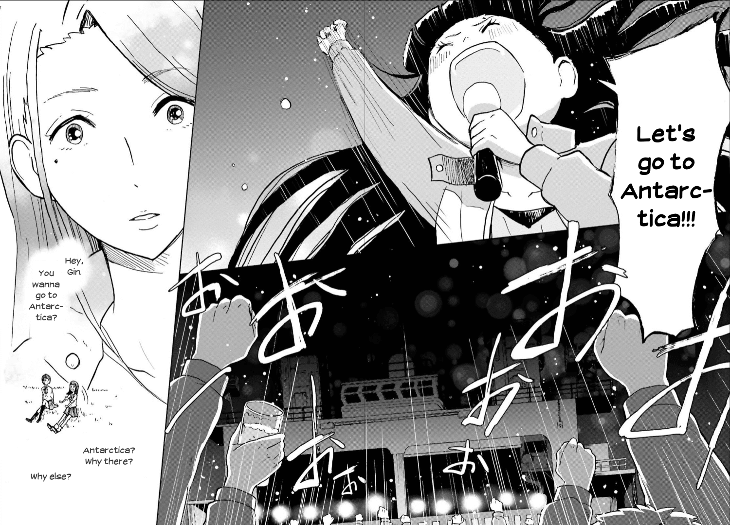 Sora Yori Mo Tooi Basho Chapter 7 #25