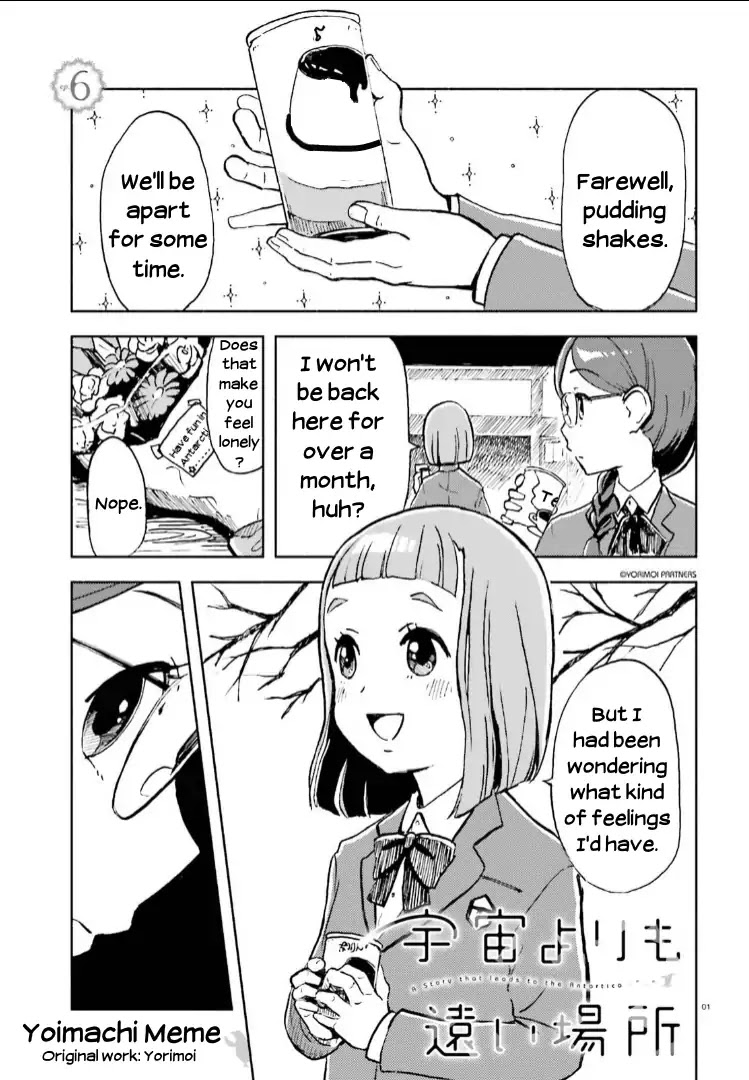 Sora Yori Mo Tooi Basho Chapter 6 #1