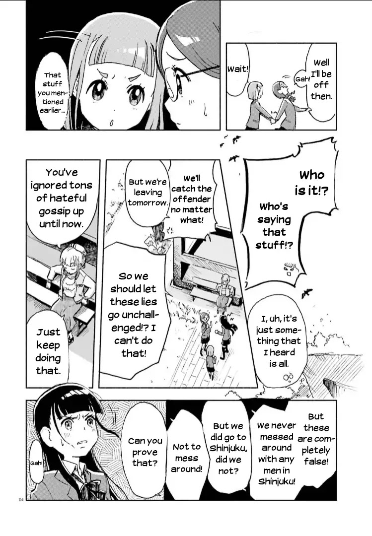 Sora Yori Mo Tooi Basho Chapter 6 #4