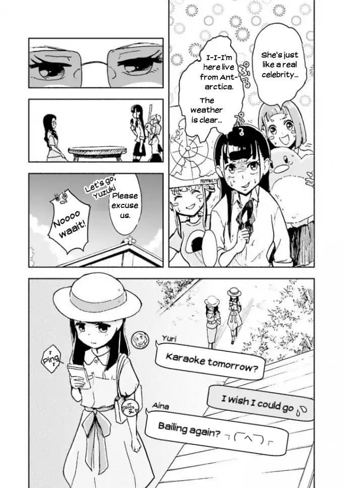 Sora Yori Mo Tooi Basho Chapter 4 #5