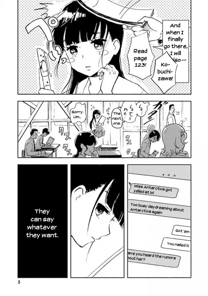 Sora Yori Mo Tooi Basho Chapter 1 #7