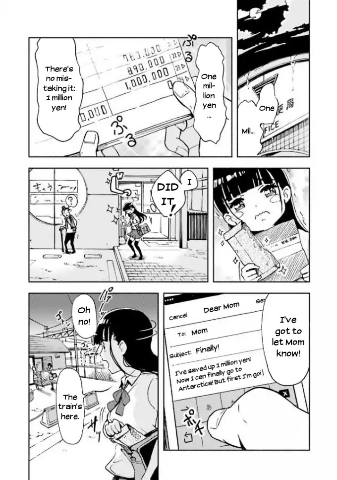 Sora Yori Mo Tooi Basho Chapter 1 #9