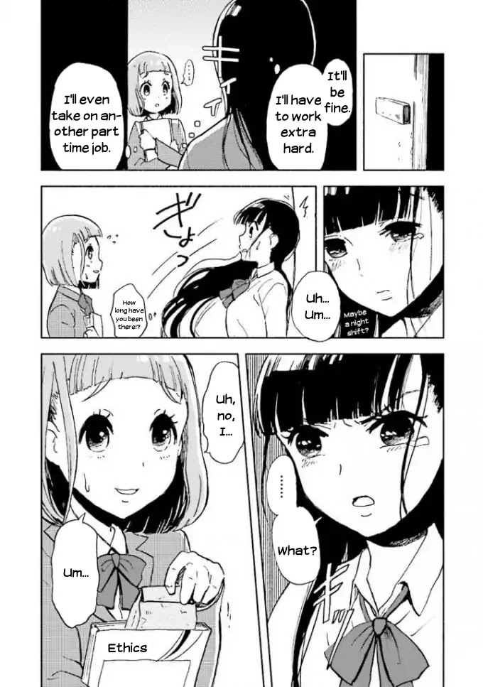 Sora Yori Mo Tooi Basho Chapter 1 #15