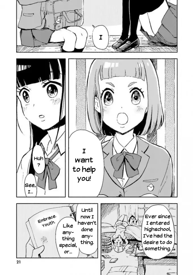 Sora Yori Mo Tooi Basho Chapter 1 #23