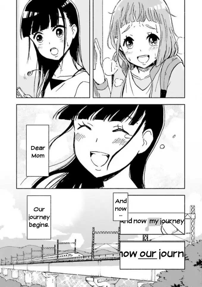 Sora Yori Mo Tooi Basho Chapter 1 #34