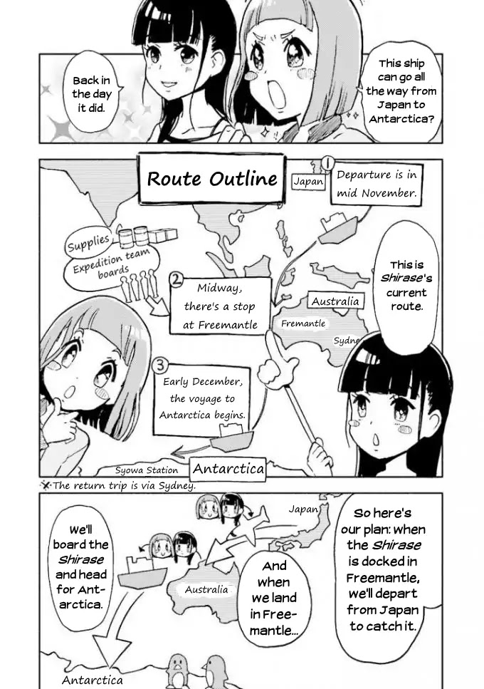 Sora Yori Mo Tooi Basho Chapter 2 #4