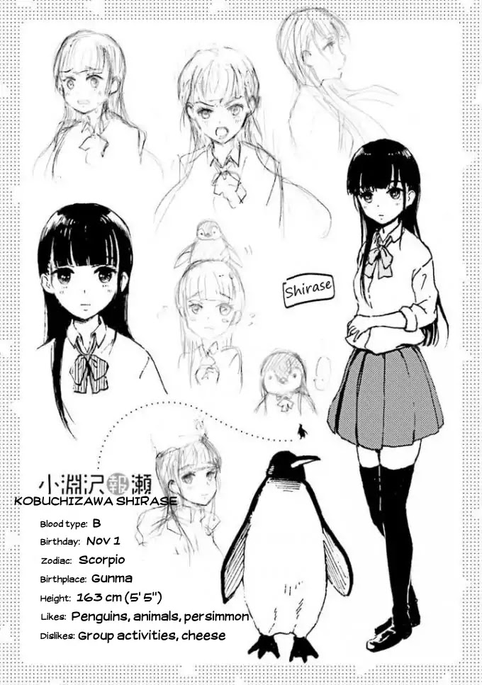 Sora Yori Mo Tooi Basho Chapter 1 #37