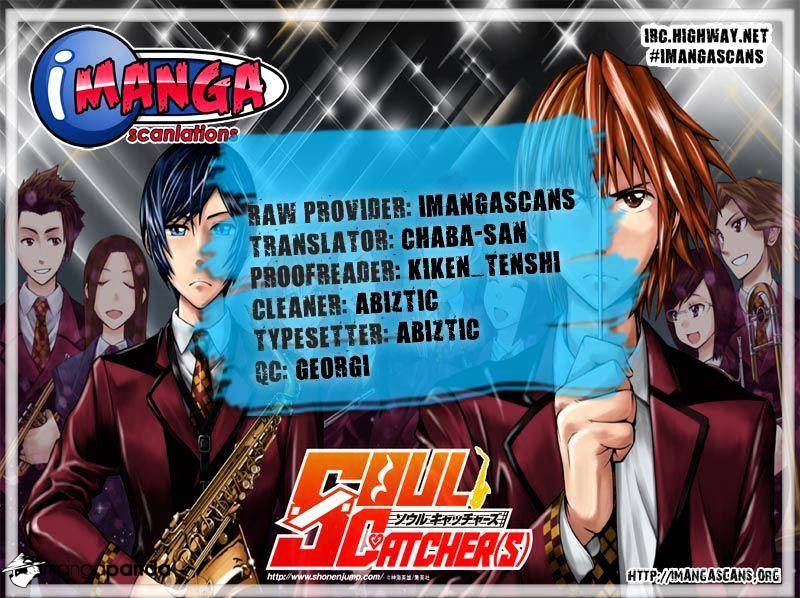 Soul Catcher(S) Chapter 30 #21