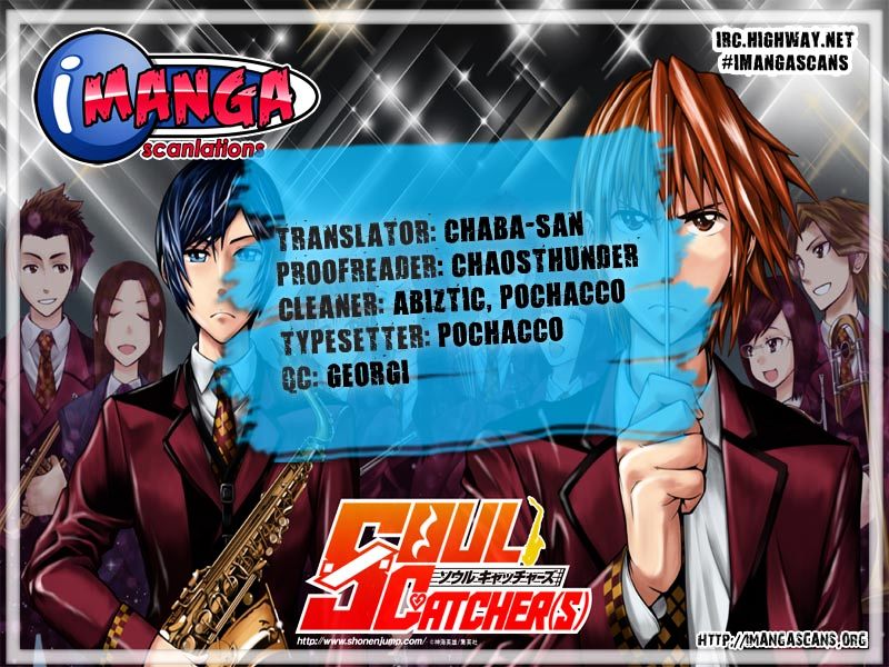 Soul Catcher(S) Chapter 32 #1