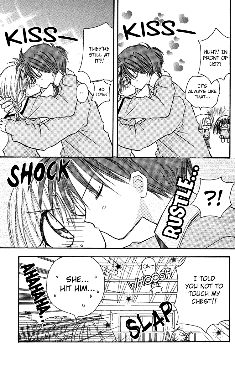 Kiss Kara Hajimaru Chapter 4 #10