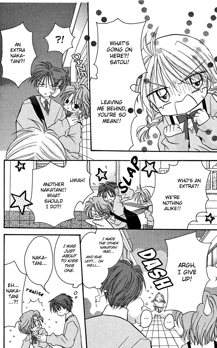 Kiss Kara Hajimaru Chapter 4 #25