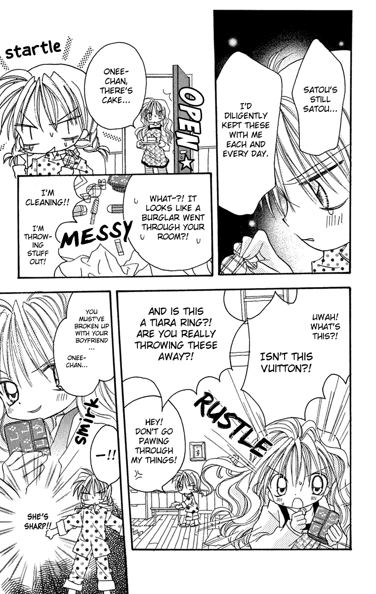 Kiss Kara Hajimaru Chapter 4 #40