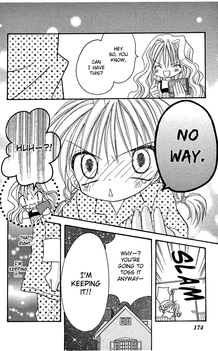 Kiss Kara Hajimaru Chapter 4 #43