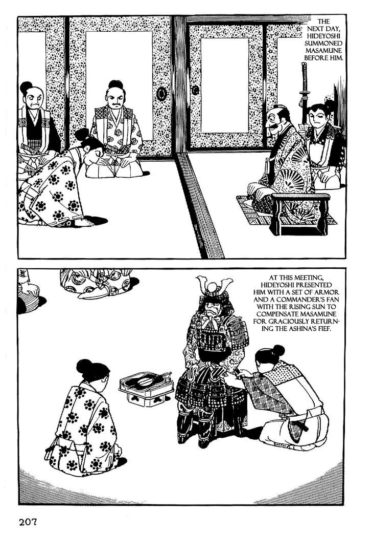 Date Masamune (Yokoyama Mitsuteru) Chapter 21 #18