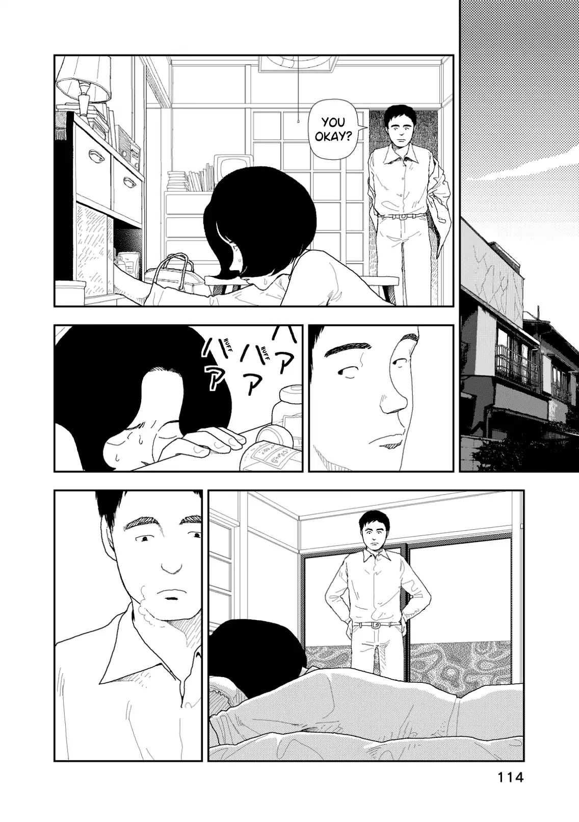 Red (Naoki Yamamoto) Chapter 5 #4