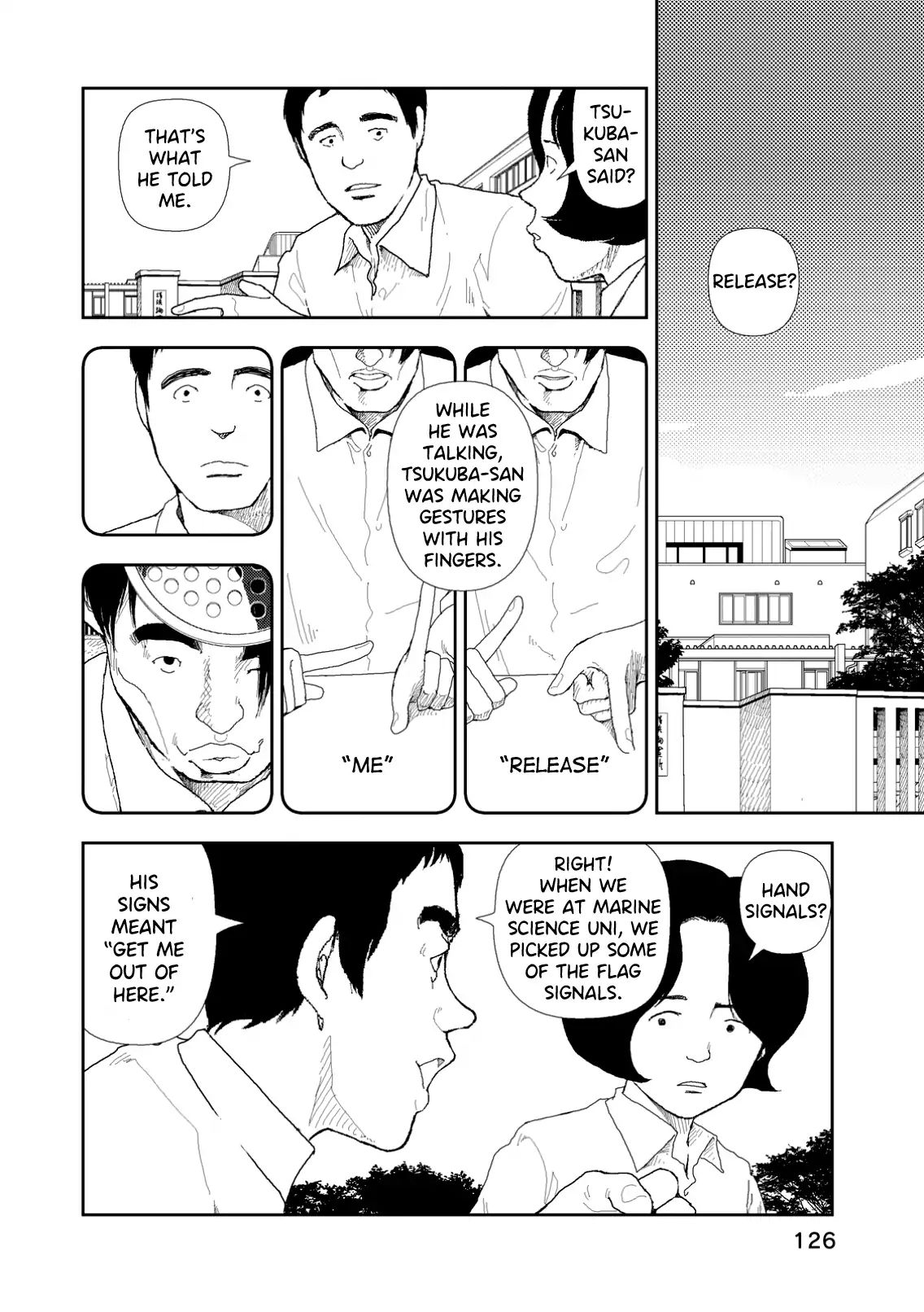 Red (Naoki Yamamoto) Chapter 5 #16