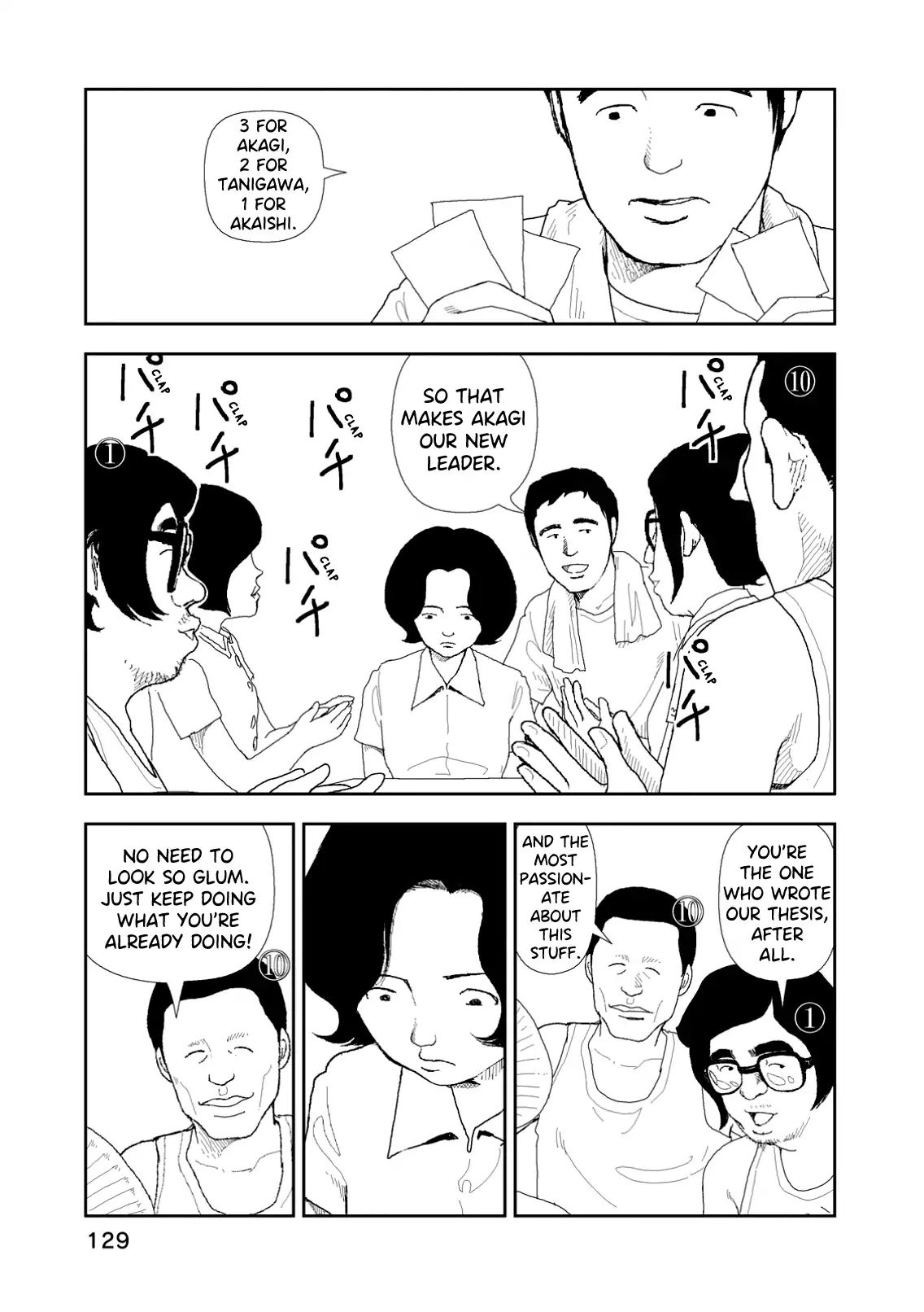 Red (Naoki Yamamoto) Chapter 5 #19