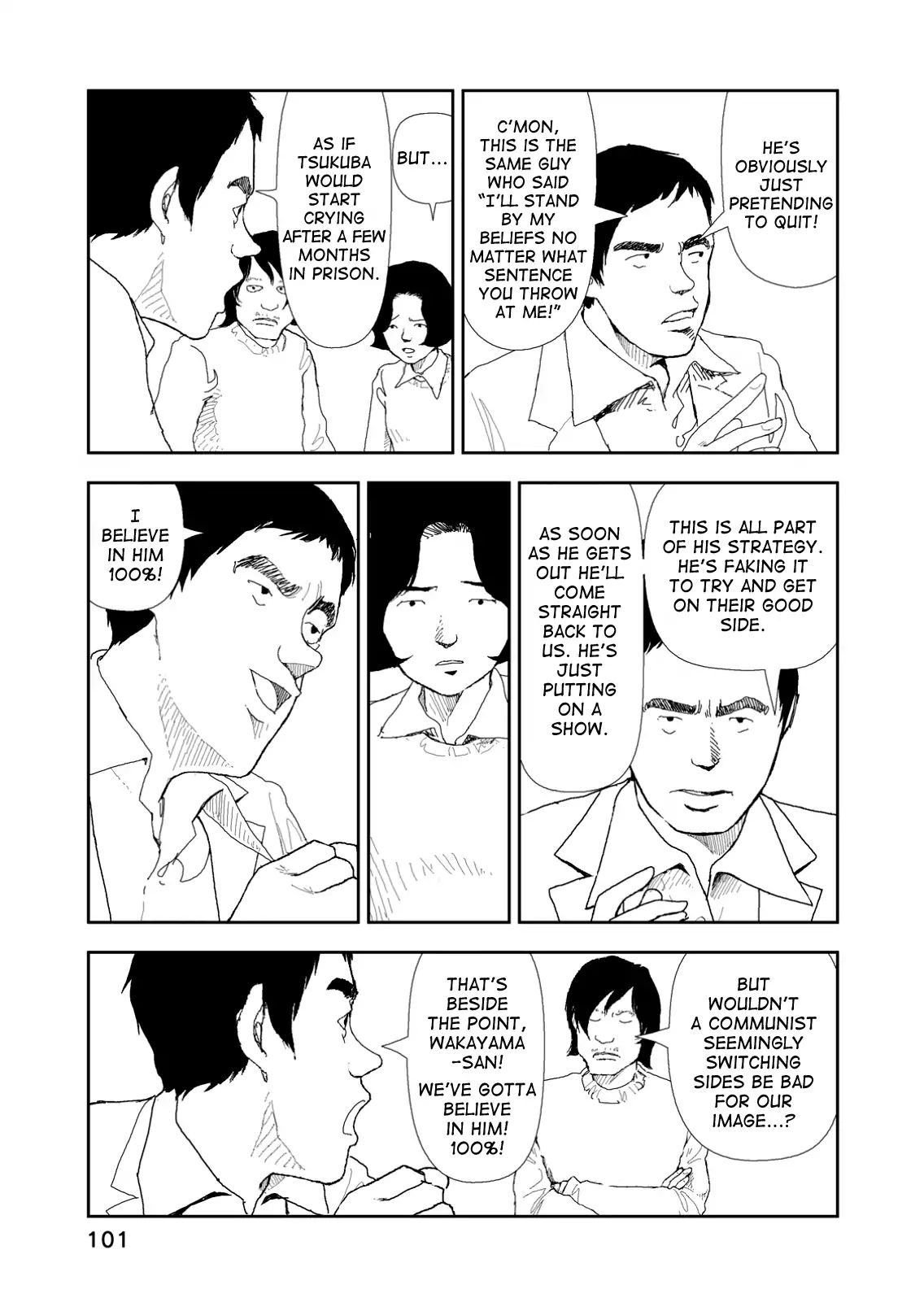 Red (Naoki Yamamoto) Chapter 4 #15