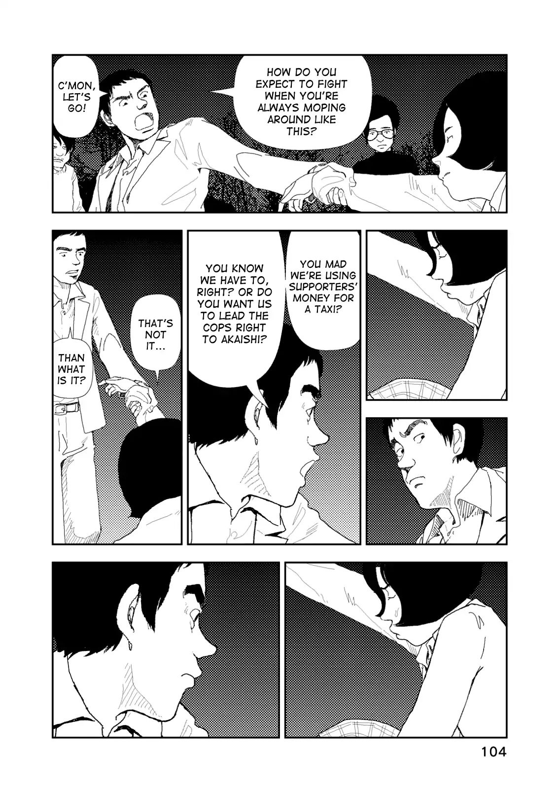 Red (Naoki Yamamoto) Chapter 4 #18