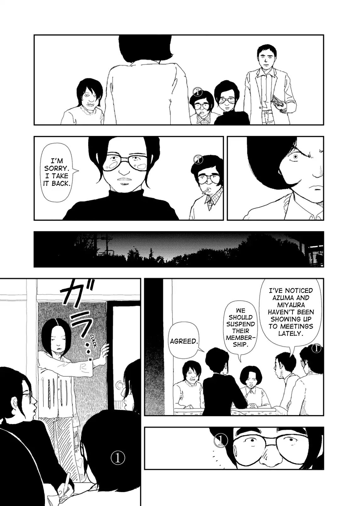 Red (Naoki Yamamoto) Chapter 4 #21