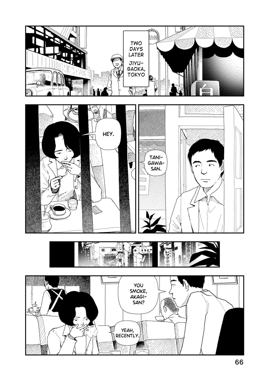 Red (Naoki Yamamoto) Chapter 3 #8